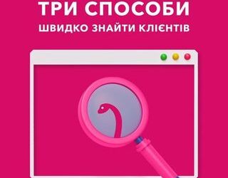 Поєдання торта з діджитал технологіями